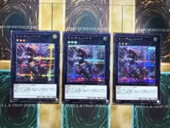 遊戯王　トーテムバード　シク/シークレットレア　3枚