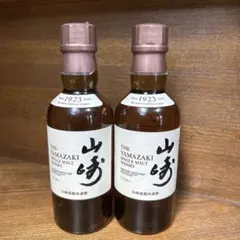 サントリー シングルモルト ウイスキー 山崎 180ml 2本セット ミニボトルのサムネイル