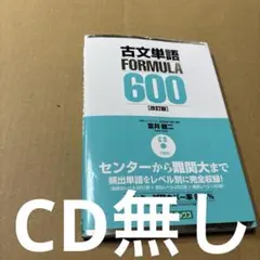 Item thumbnail for item a3968044-0e20-417f-ac77-9d8aff05e8b0