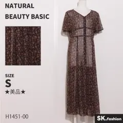 ★美品★ NATURAL BEAUTY BASIC ワンピース　ミディ丈　半袖
