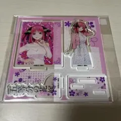 五等分の花嫁 中野二乃 アクスタ