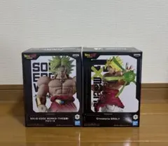 ドラゴンボール フィギュア ブロリー 2種セット