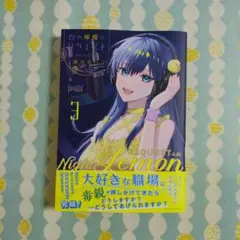 Item thumbnail for item 798bf9a0-ce84-47f1-9f91-428385123cca