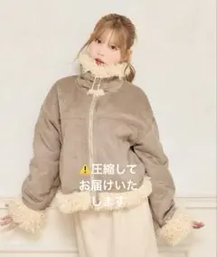 apres jour アプレジュール フェイクムートンジャケット ピンクベージュ