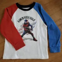 仮面ライダービルド　Kamen Rider Build トレーナー 110サイズ