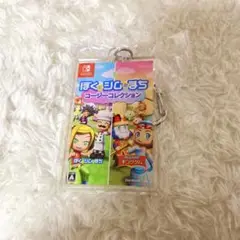 新品未開封特典 公式 ぼくとシムのまち コージーコレクション Switch