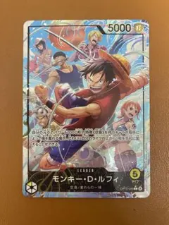 ワンピースカード モンキー・D・ルフィ まとめ売り 24枚 SEC ニカ L