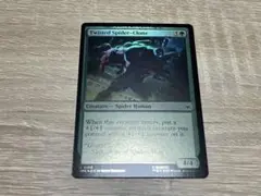 MTG スパイダーマン　いびつなスパイダークローン　統率者　Foil