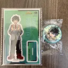 くら寿司 ヒロアカコラボ 緑谷出久 アクリルスタンド びっくらポン！ 2点セット