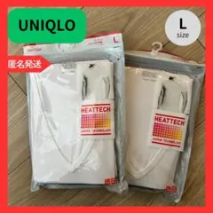 新品 L 2枚組 ユニクロ ヒートテック VネックT 半袖 白　ビジネス
