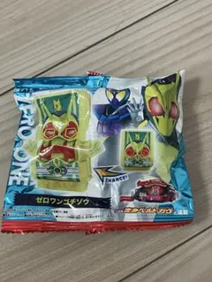 ゴチゾウDX レジェンドライダー ゼロワン ゴチゾウ 仮面ライダーガヴ
