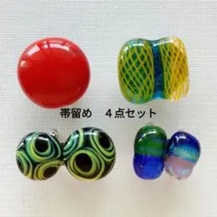 Item thumbnail for item d2fd00c1-d6bc-4cbb-88bc-5e4c68c1e030