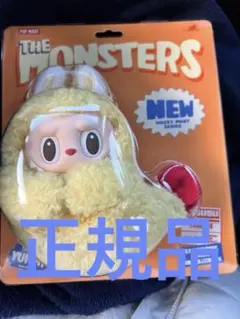 POPMART THE MONSTERS WackyMart エビフライ ラブブ