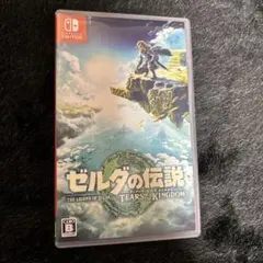 ゼルダの伝説 ティアーズ オブ ザ キングダム