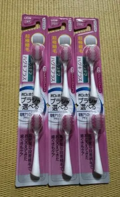 Item thumbnail for item dc8481e6-5f1e-405e-81d5-dcf12c1927c8