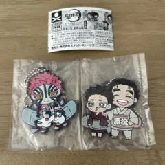 鬼滅の刃　キャラばんちょうこう　猗窩座　狛治　慶蔵