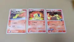 ポケカ ヒノアラシ4枚セット 3331 | Mercari