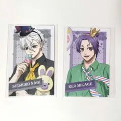 ブルーロック　テーマパーク　トレカ　凪誠士郎　御影玲王