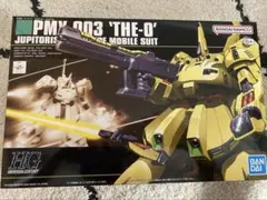 HGUC PMX-003 ジ・オ MSM-10 ゾック 機動戦士ガンダム - メルカリ