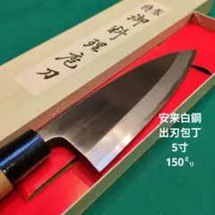 Item thumbnail for item 7dbc9f65-297f-4b13-8be9-68991bb881b6