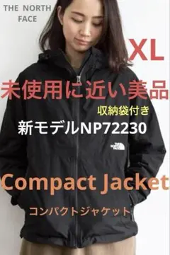 2026年最新】np72230の人気アイテム - メルカリ