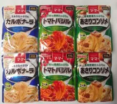 マ・マーパスタソース 3種 6個セットのサムネイル