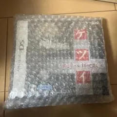 ケツイ　デスレーベル