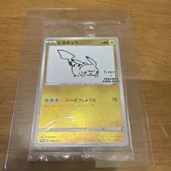 ゼニガメ PROMO DPt-Pプロモカード 009/051 - メルカリ