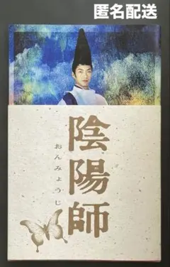 学校の怪談4／映画チラシJホラー MANIAX！ フライヤーお宝発見レア希少 