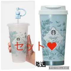 スターバックス ステンレスタンブラー、リユーザブルカップ、ベアリスタ