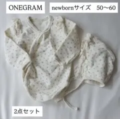 ONEGRAM スーツロンパース　ボンネット 2点セット