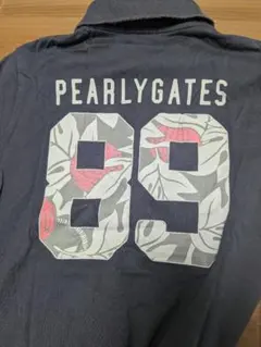 Item thumbnail for item 55e9f148-ff30-4387-bc58-36a80c11c3a0