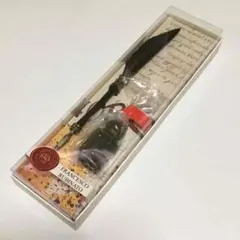 ルビナート 羽ペン インク瓶セット