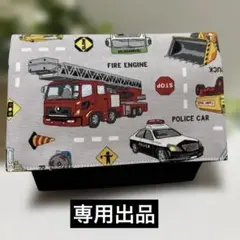 あーや様専用　ハンドメイド移動ポケット　2点おまとめ