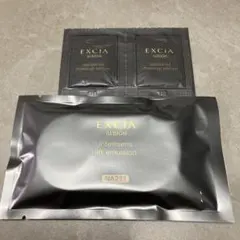 アルビオンエクシアアンテリサンスリフトエマルジョン