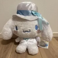 シナモロール　ホワイトおすましドールBIGぬいぐるみタグ付き