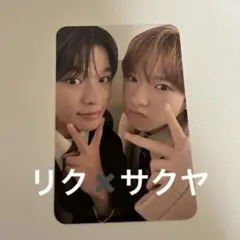 NCT WISH サクヤ リク ケミトレカ