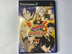 PS2 リボーンドリームハイパーバトル! 死ぬ気の炎と黒き記憶
