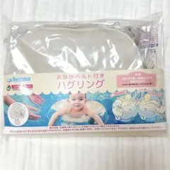 Item thumbnail for item 62472324-184c-417f-af58-819d2f21a6a2