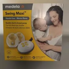 2026年最新】medela swing maxiの人気アイテム - メルカリ
