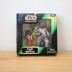 【オールドケナー】スター・ウォ―ズ Chief Chirpa　ツクダオリジナル オールドケナー】スター・ウォ―ズ Chief Chirpa ツクダオリジナル