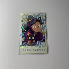 あずさ様 リクエスト 2点 まとめ商品