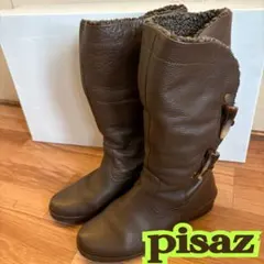 pisaz ブラウンレザー ファー付きロングブーツ23cm