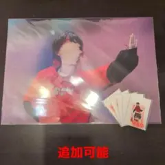 ふぁみくじ STPR すにすて らお