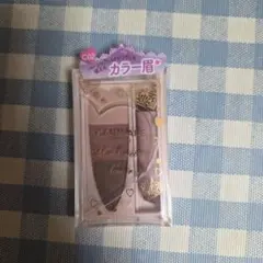 Item thumbnail for item 7fa02b58-b994-47b4-b3fb-158c7d4126eb