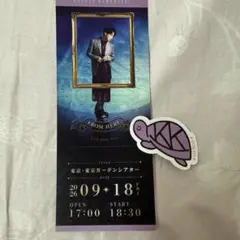 最終値下げ！亀梨和也★FROM HERE★ステッカー＆ピクチャーチケット★各1枚