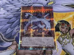 遊戯王 原始生命態ニビル 25thシークレット　絵違い　クオシク