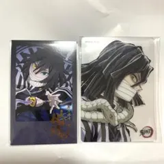 鬼滅の刃　柱ダイニング　伊黒小芭内　ブロマイド、クリアカードセット