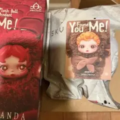 スカルパンダ ぬいぐるみペンダント キャラクターグッズ