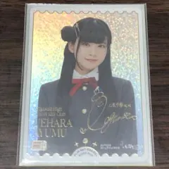 ラブカ 野中ここな AURORA FLOWER PE+ サイン - メルカリ